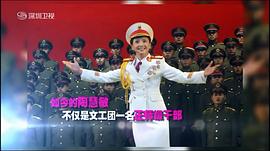陶慧敏