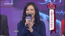 陶慧敏