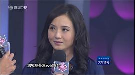 陶慧敏