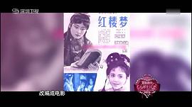 陶慧敏
