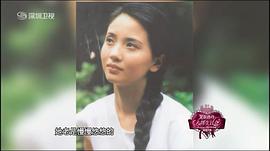 陶慧敏