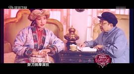谢铁骊