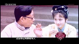 谢铁骊