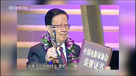 谢铁骊