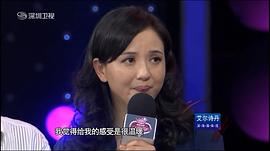 陶慧敏