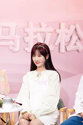 李佳洁