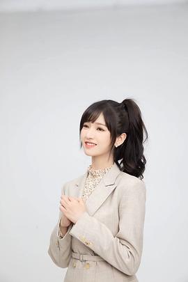李佳洁