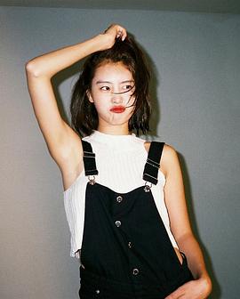 姜素妍