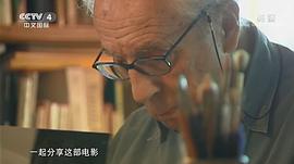 米开朗基罗·安东尼奥尼