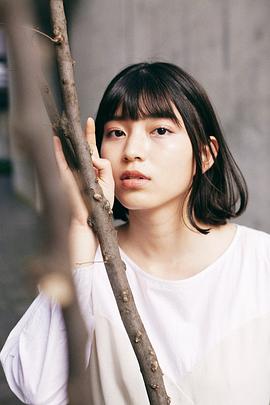 原爱音
