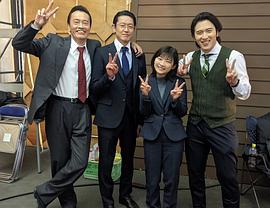 远藤宪一