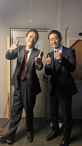 远藤宪一