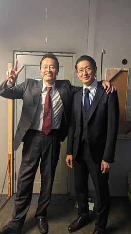 远藤宪一