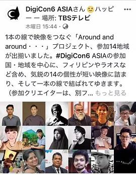 彭擎政