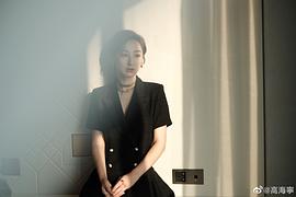 高海宁