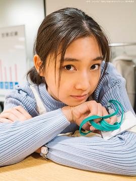 小野莉奈