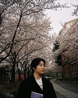 金美秀