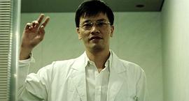 远藤宪一