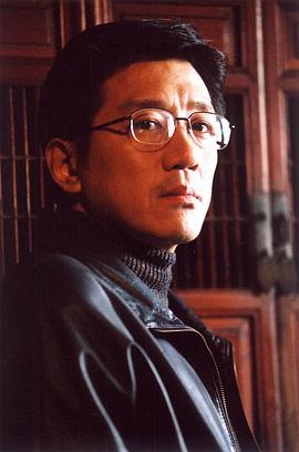 丁勇岱