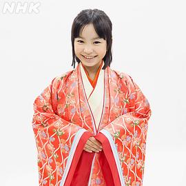 清水香帆