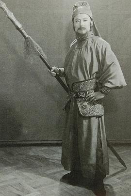 周野芒