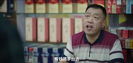 李克伟
