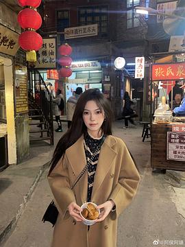 阿侯阿婕