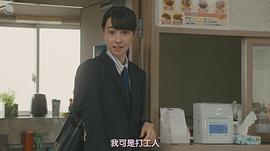 安藤ニコ
