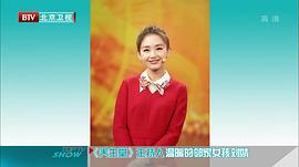 刘婧