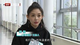 刘婧