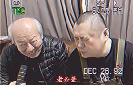 金岩