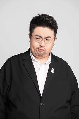 六兽