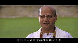 拉姆·戈帕尔·巴贾杰