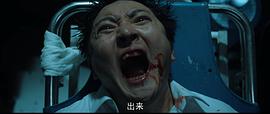 郭京飞