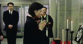 藏内 秀樹