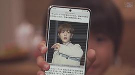 高畑充希