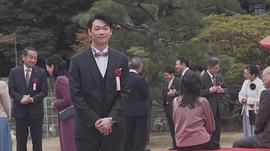 笠松将