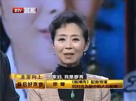 廖菁