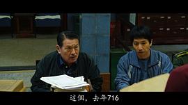 大力