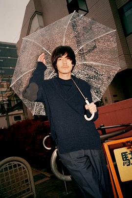 成田凌