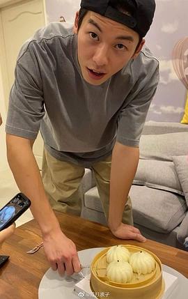 许光汉