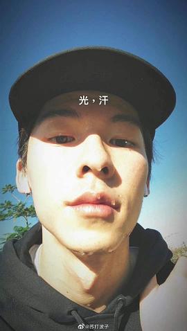许光汉