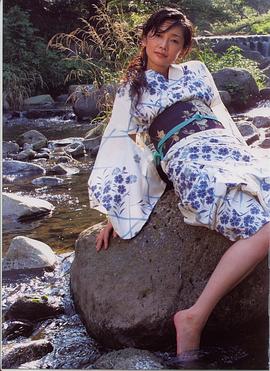 麻生祐未