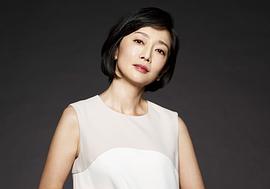 麻生祐未