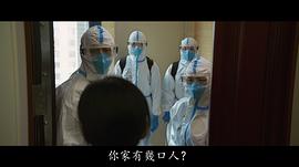 余沛杉