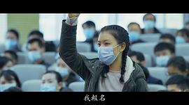雅玫