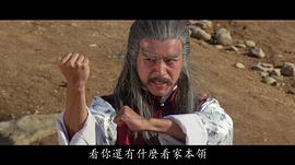龙冠武