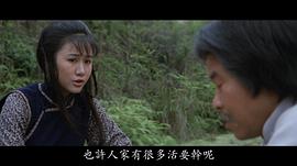 张咏咏