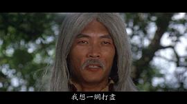 黄正利