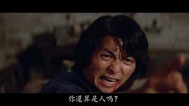 张力
